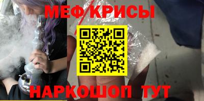 дмт Лесосибирск