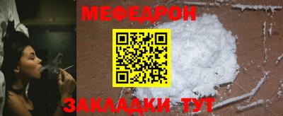 хмурый Ликино-Дулёво