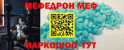 дмт Лесосибирск