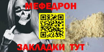 дмт Лесосибирск