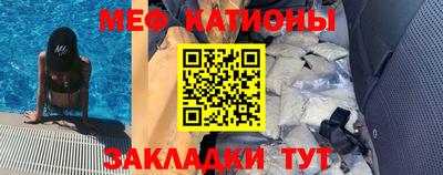 хмурый Ликино-Дулёво