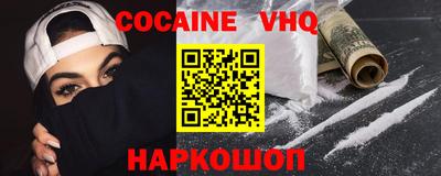 дмт Лесосибирск