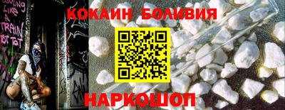 хмурый Ликино-Дулёво