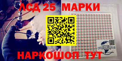 дмт Лесосибирск