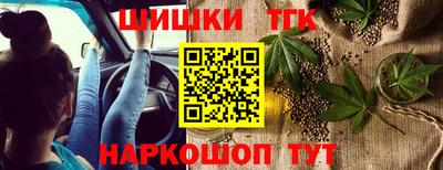 дмт Лесосибирск