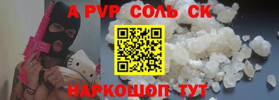 хмурый Ликино-Дулёво