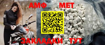 хмурый Ликино-Дулёво