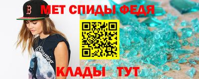 дмт Лесосибирск