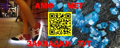 хмурый Ликино-Дулёво