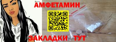 дмт Лесосибирск