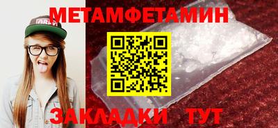 хмурый Ликино-Дулёво