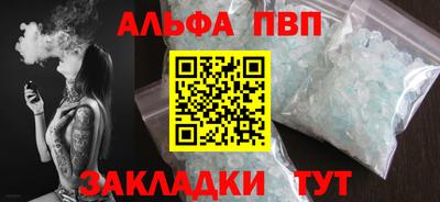 хмурый Ликино-Дулёво