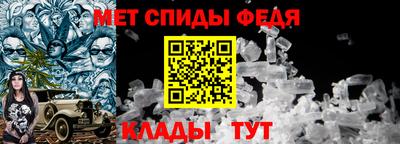 дмт Лесосибирск