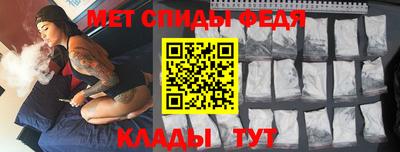 дмт Лесосибирск