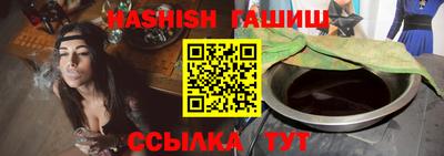 дмт Лесосибирск