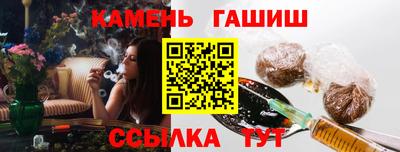 хмурый Ликино-Дулёво