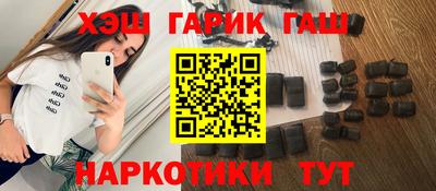 дмт Лесосибирск