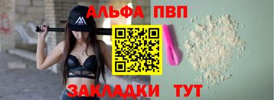 хмурый Ликино-Дулёво
