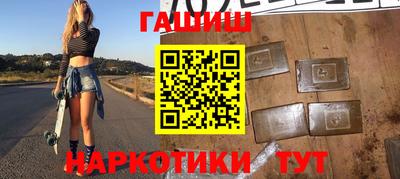 хмурый Ликино-Дулёво