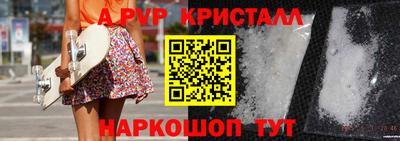 дмт Лесосибирск