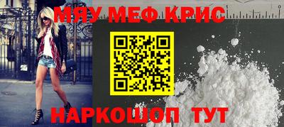 хмурый Ликино-Дулёво