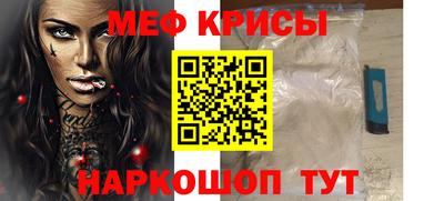 хмурый Ликино-Дулёво