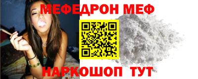 хмурый Ликино-Дулёво