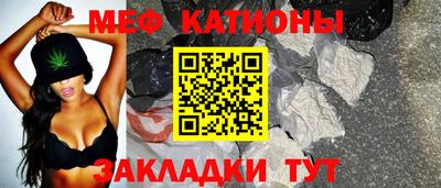 хмурый Ликино-Дулёво
