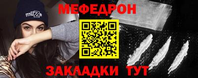 хмурый Ликино-Дулёво